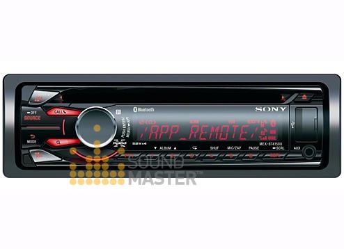 Ripley - RADIO DE AUTO SONY MEX-BT3150U